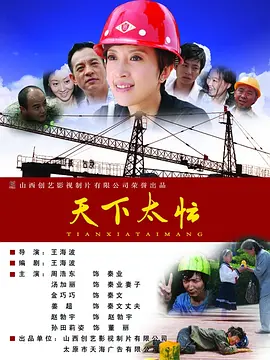 69视频在线