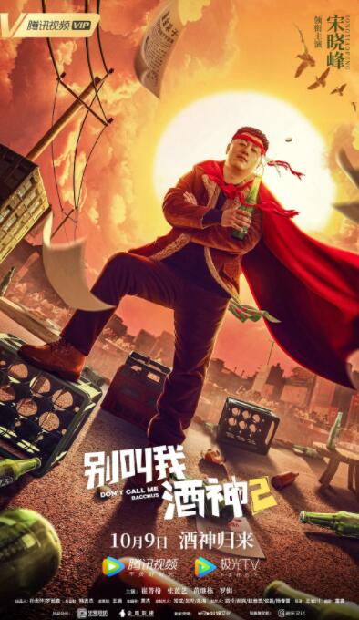 直接看av